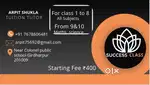 Student needed class 1 to 10