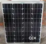 Solar panel