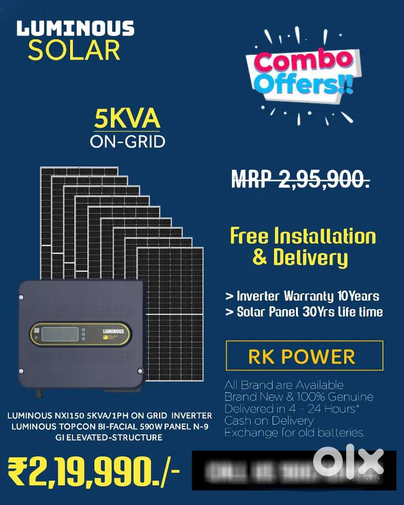 NON SUBSIDY  LUMINOUS 5KVA ON GRID SOLAR COMBO