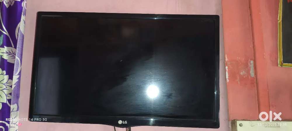 LG TV sale urgent