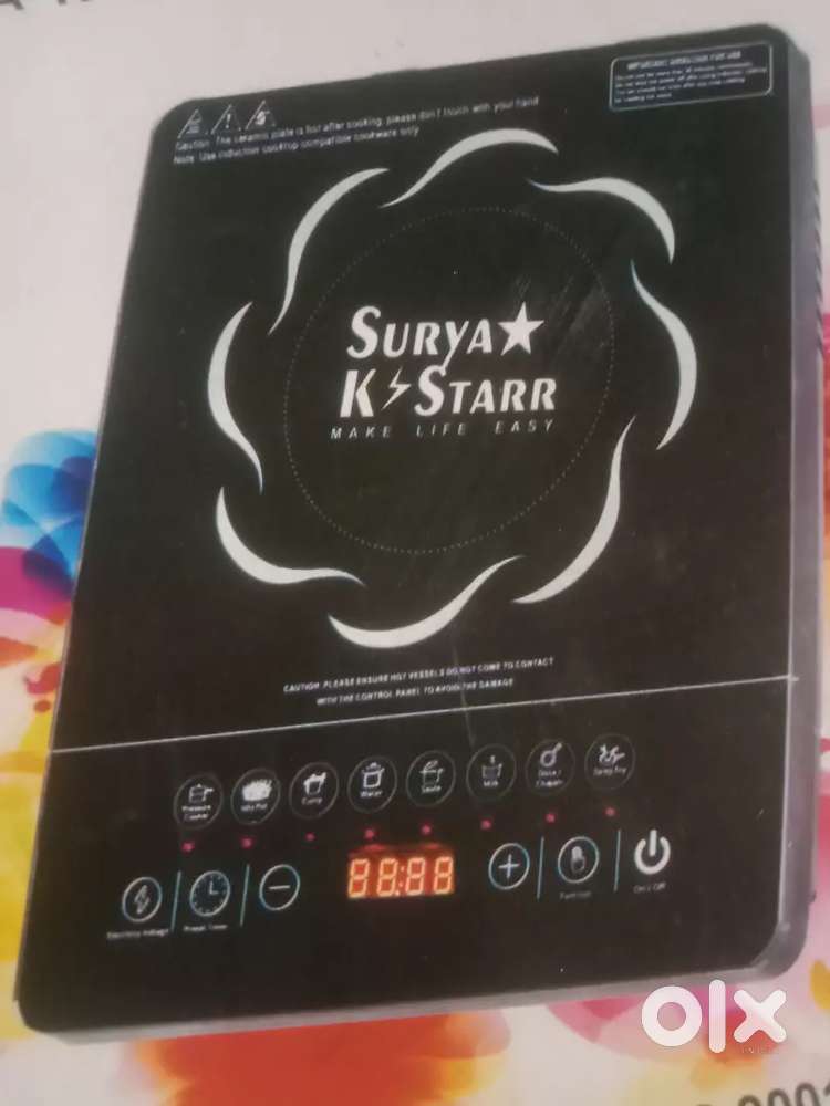 Suriya k Star steel induction full touch