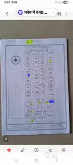 960 square feet plot for sale West facing