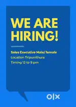 Sales staff required tripunithura