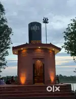 आवश्यकता – आश्रम सेवक - हाली