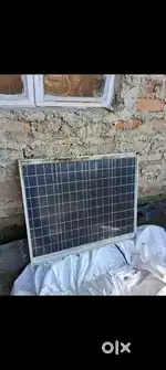 Solar inverter