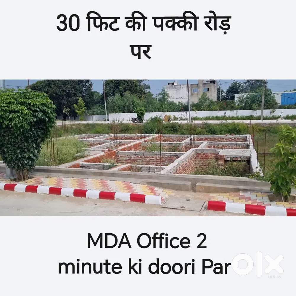 MDA APPROVED Plots Delhi Road New Moradabad MDA office se 2 minute par