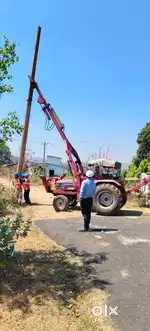 Pole Master Sale