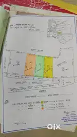 Selling Land Near Mount Litera School
