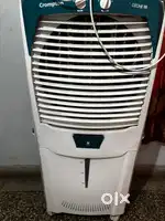 Crompton Air Cooler 88 L
