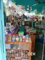 Fancy store