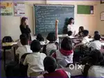 Tution class