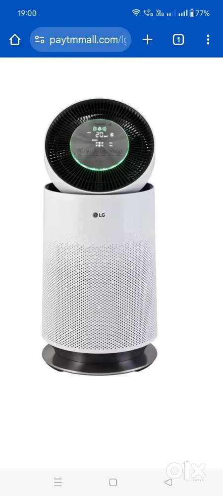 Lg puricare air purifier - In good condition
