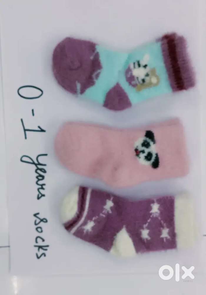 Billing cum computer operator