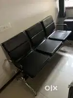 Office sofa