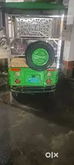 Urgen bechna e riksha  phone sattar bis pacchis paitalis das