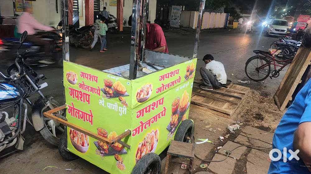 Panipuri thele with rack