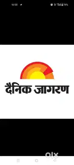 Sales executive in dainik jagran