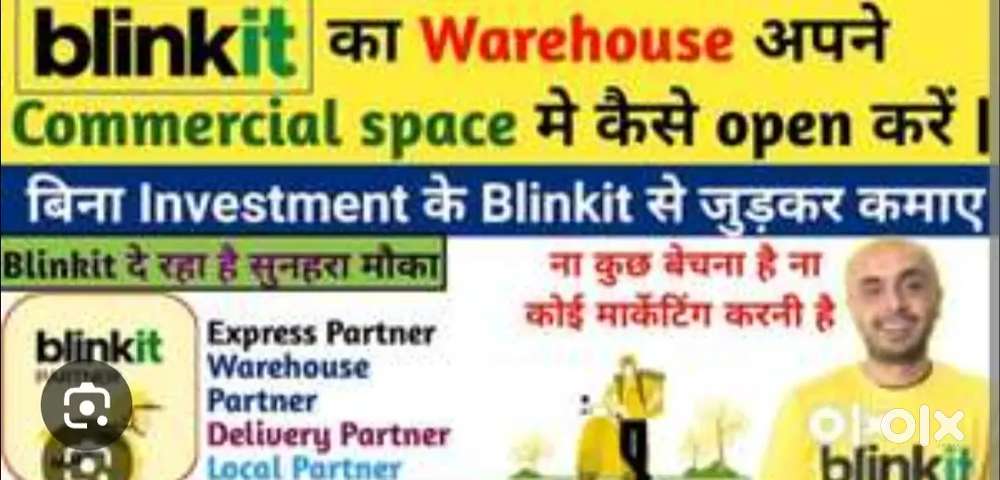 Blinkit wear house packing job