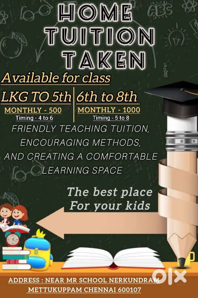 Home tuition for class LKG TO 8th