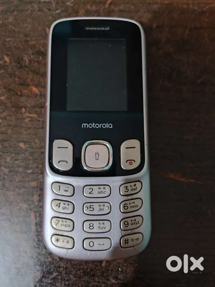 Motorola keypad phone