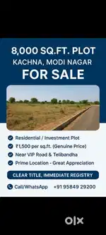8,000 sq.ft. Residential Plot for Sale in Kachna, Raipur – ₹1.25 Cr
