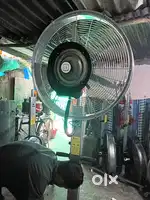 Big Fan For Weddings