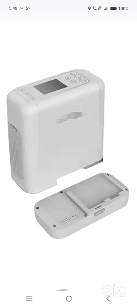 PORTABLE OXYGEN CONCENTRATOR