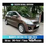 Maruti Suzuki Ertiga 2012-2015 VXI CNG, 2014, CNG & Hybrids