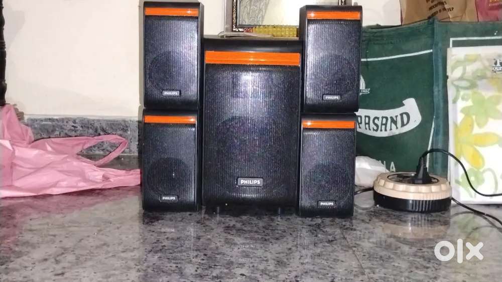 Philips multimedia  4.1 speakers