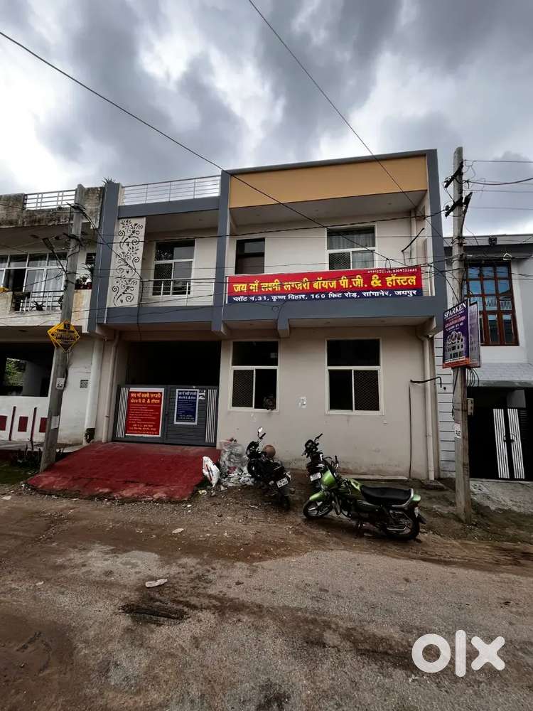Jai maa Laxmi luxury boys pg and hostel
