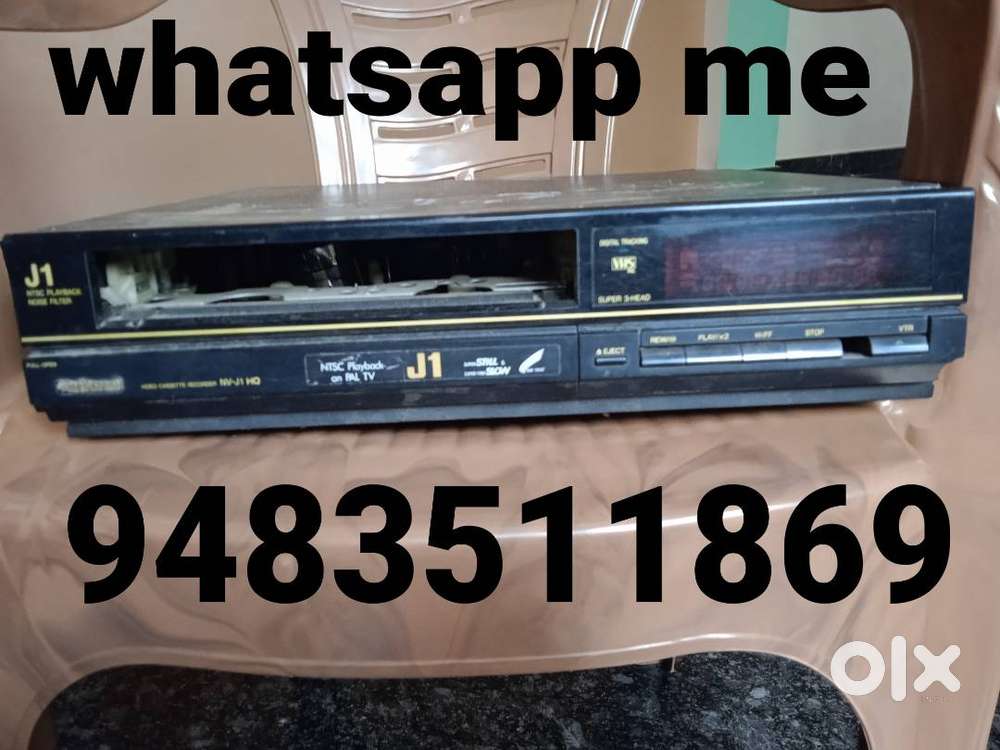 VCR for Sale