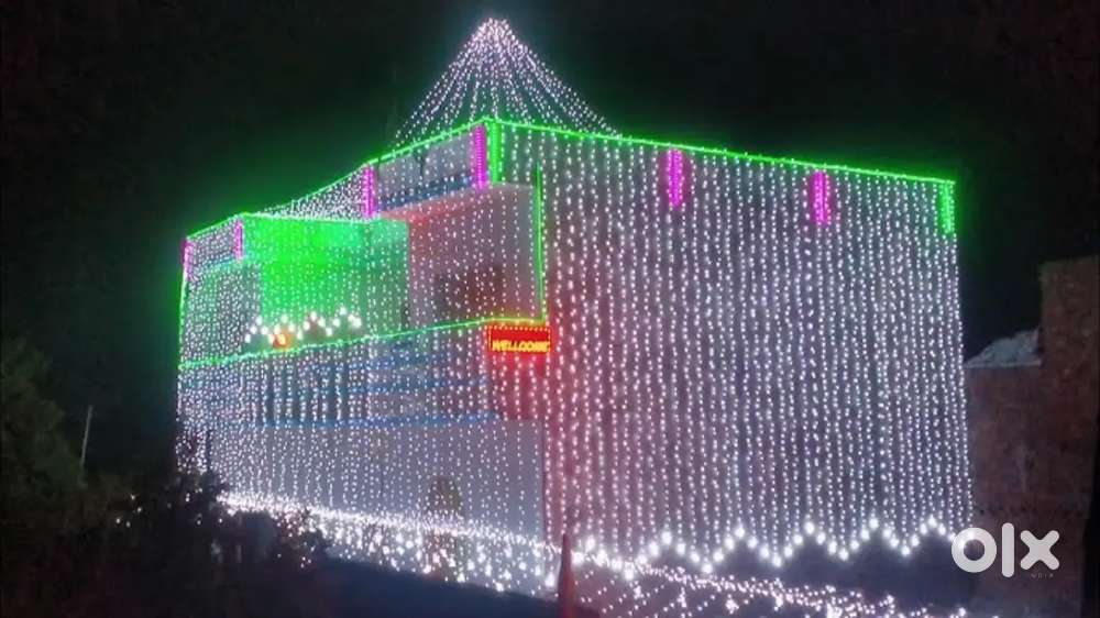 Light lag wane ke liye sampark karen