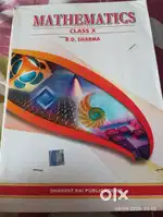 Rd Sharma class 10