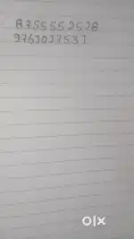 Chahiye 1 cook/chef jiske paas apna samaan ho