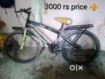 Cycle is good condition and 1 year old
