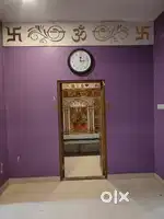 Rent house