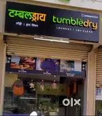 Need delivery pickup drop boy from taloja phase1 or 2