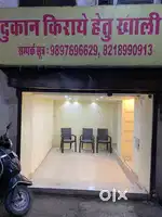 shop for sale near clock tower