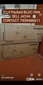 BLDC FAN SEALED PACKAGED