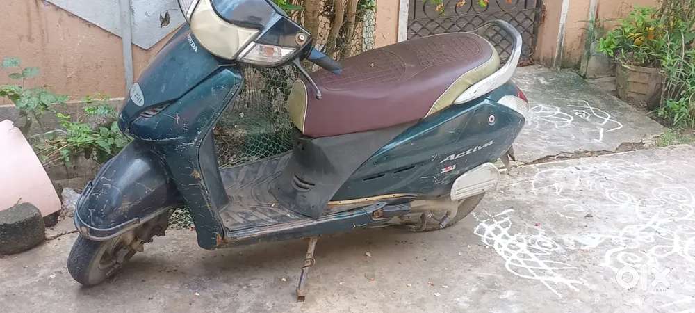 Need money