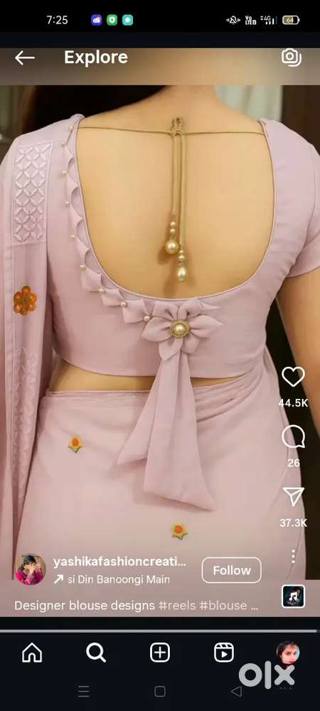 Saree dupatta or suite