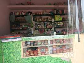 Cosmetic shop