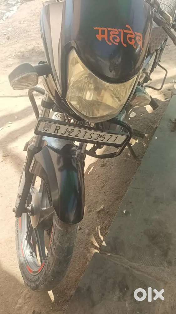 Real buyer contact kre