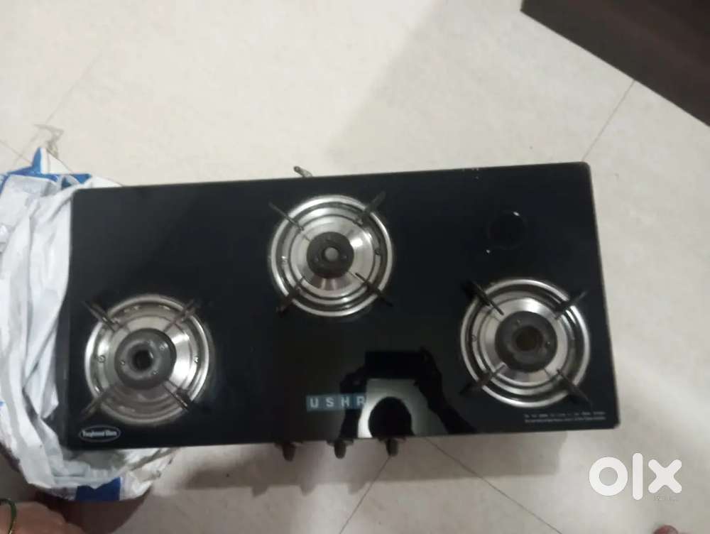 Urgent sell of Gas shegadi USHA COMPANY