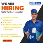TECHNICIAN REQUIRED