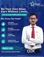 Star health insurance