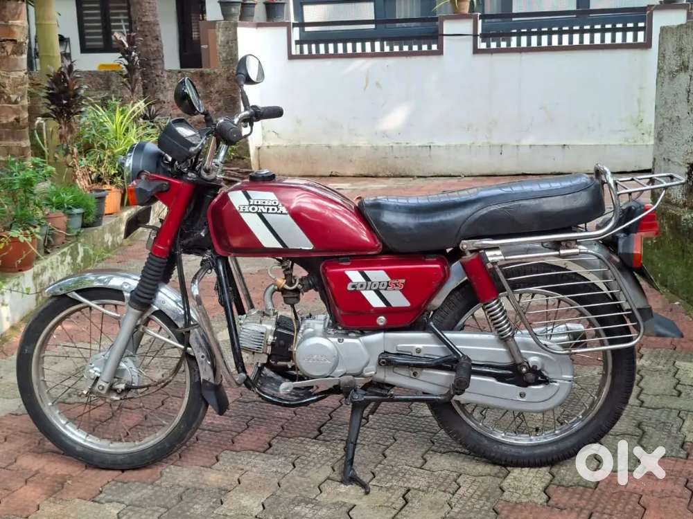 Urgent sale going abroad