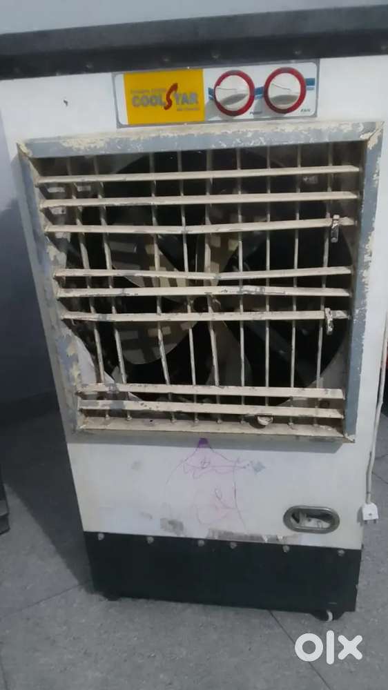 Air cooler