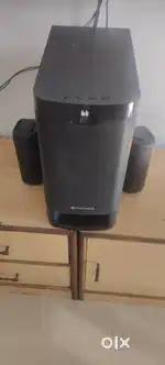 Home theater