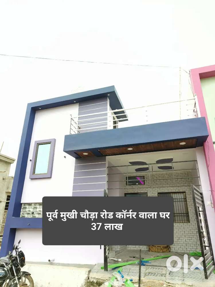 Corner wala ghar with car parking